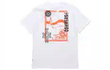 Converse T