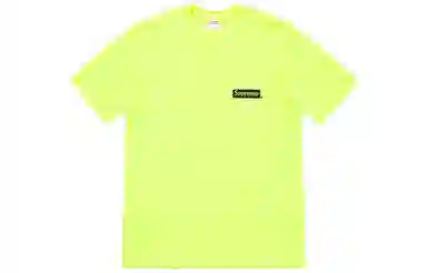Supreme SS21 Spiral Tee