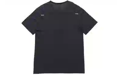 Nike Techknit Ultra Tee