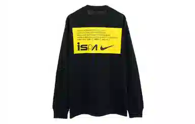 Nike ISPA Long Sleeve Tee Black