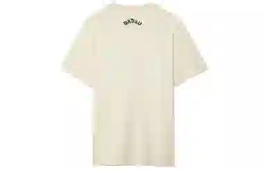 Converse x Bandulu T