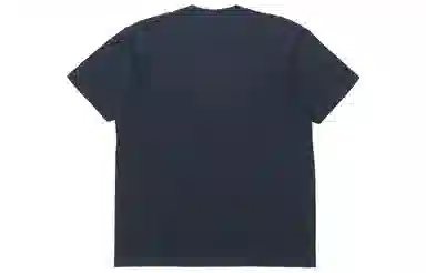 Supreme Bandana Box Logo Tee Navy