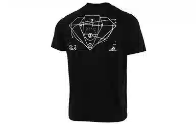 adidas Diamond Tee T