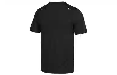 Nike Dri-FIT Rise 365 T