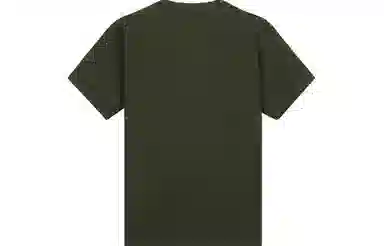 KENZO SS21 T