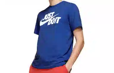 Nike Sportswear Jdi LogoT