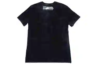 Nike T