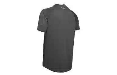 Under Armour T