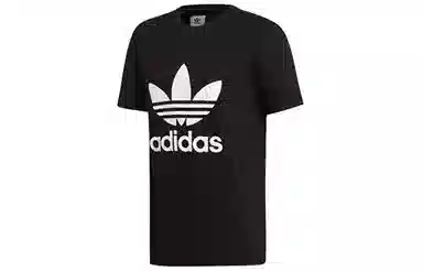 adidas originals x Have A Good Time T