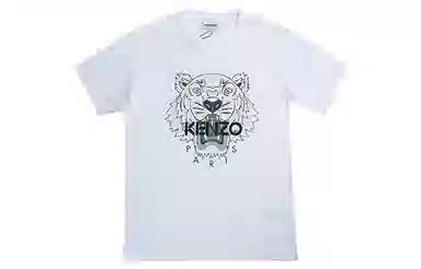 KENZO SS21 T