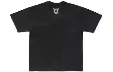 HUMAN MADE Curry Letter Print T-Shirt