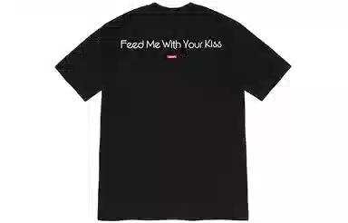 Supreme x My Bloody Valentine Feed Me With Your Kiss Tee