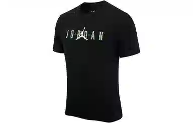 Jordan Sport DnaT