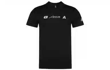 adidas M Gfx T Illu 2