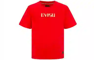 EVISU