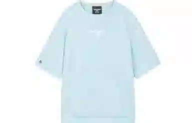 Boy London SS21 Blue