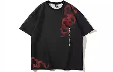 Kimura Sansha x Red Lotus Dream