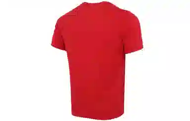 Air Jordan Jumpman LogoT