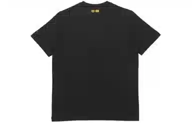 adidas China Tee M 2 T