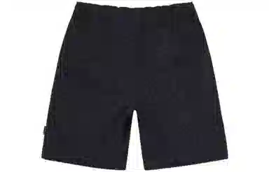 Stussy SS22 Leopard Beach Short