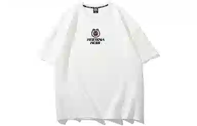 Kimura Sansha White Cat Print T-Shirt