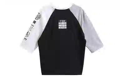 oniarai FW20 T