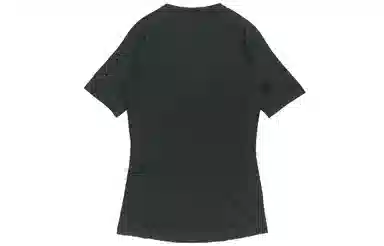 Nike Pro T