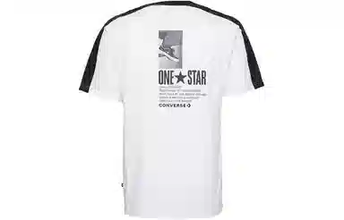 Converse T