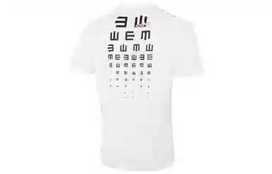 adidas Iseem Gfx Tee T