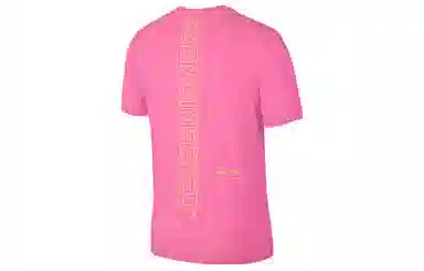 Jordan 23 Engineered T