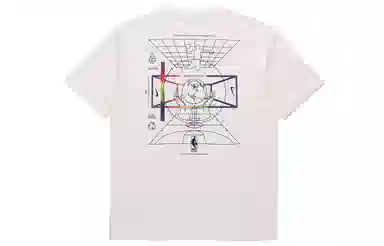 Nike T