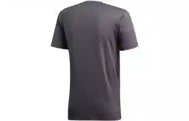 adidas Freelift Chill T