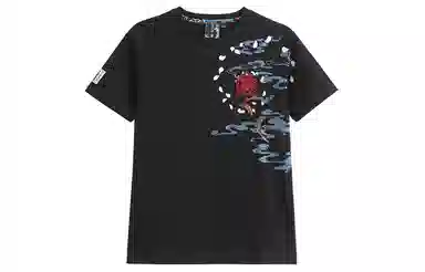 oniarai SS21 T