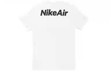 Nike Air Logo T