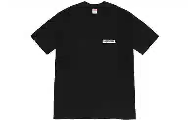 Supreme SS21 Spiral Tee
