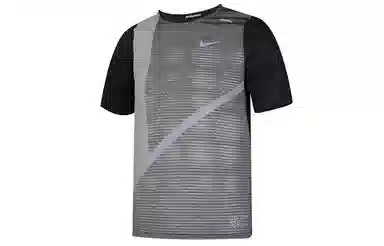 Nike Rise 365 Future Fast