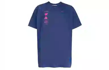 OFF-WHITE FW20 Mariana Blue