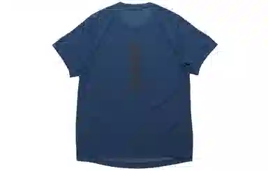adidas ClimachillT