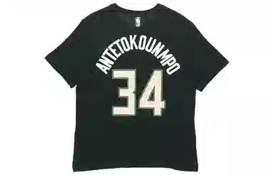 Nike NBA Milwaukee Bucks Giannis 34 T-Shirt