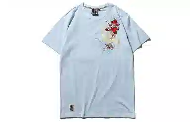 oniarai T