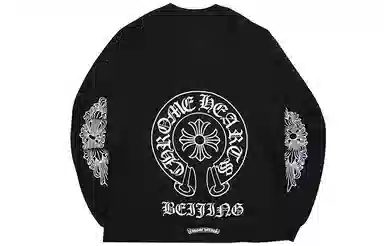Chrome Hearts Beijing Horseshoe Cross Long Sleeve Tee Black