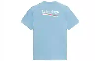 Balenciaga Political Campaign T-shirt