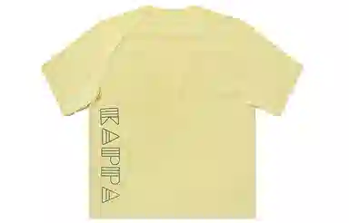 Kappa x craig karl logoT