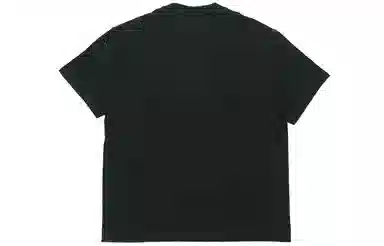Supreme Paint Logo Tee