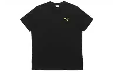 PUMA Graphic Epoch Black