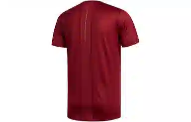 adidas 25/7 Tee Runr