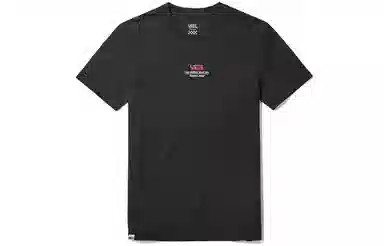 Vans T