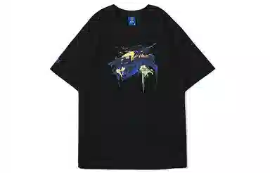 BEASTER T