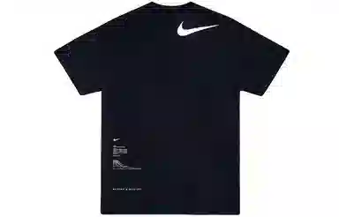 Nike MMW T