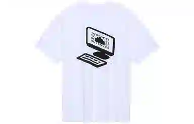 Cav Empt T